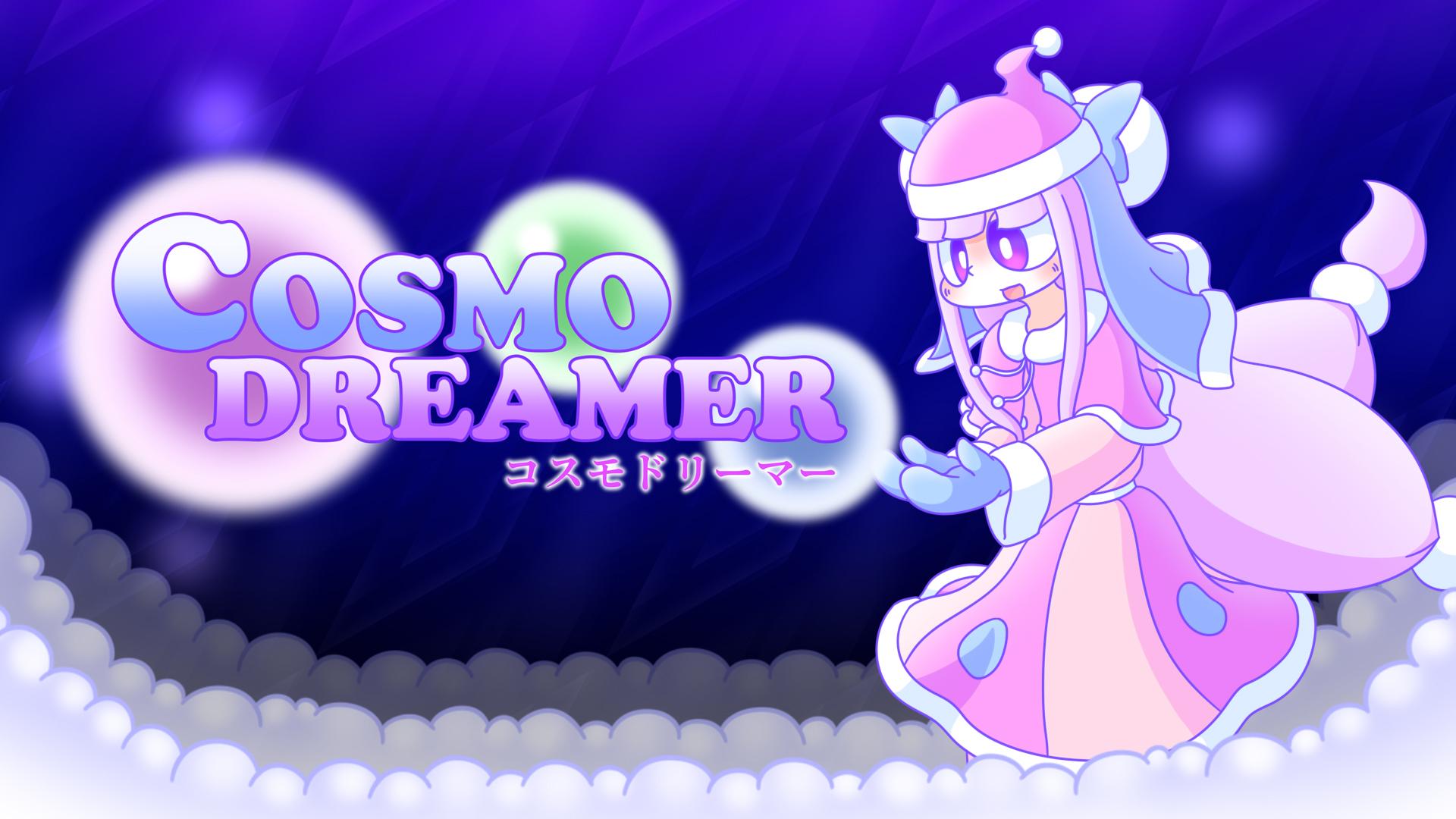 1920_Herobanner_eShop_CosmoDreamer.jpg