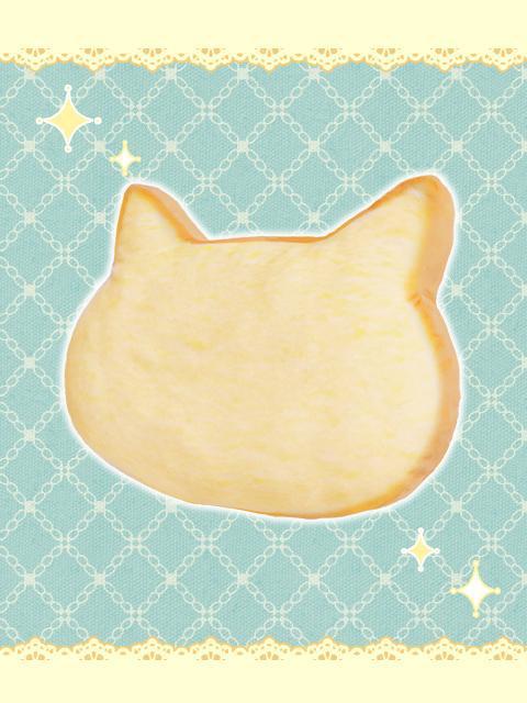 クレーンゲームアプリ トレバ 猫の形をしたプライズ トレバ限定 もちもち猫型食パンクッション がデザイン新たに登場 ヘイグ 国内最大級の総合ゲームメディア 攻略 Wiki コミュニティ