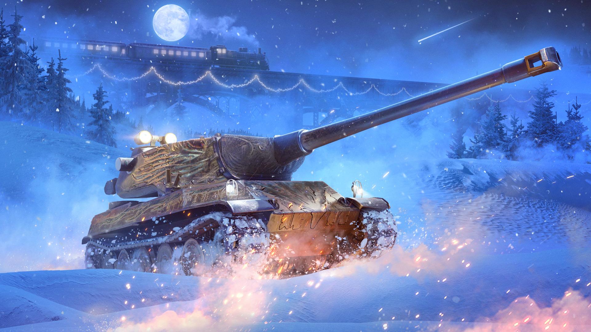 World of Tanks3.jpg