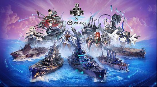World of Warships.JPG
