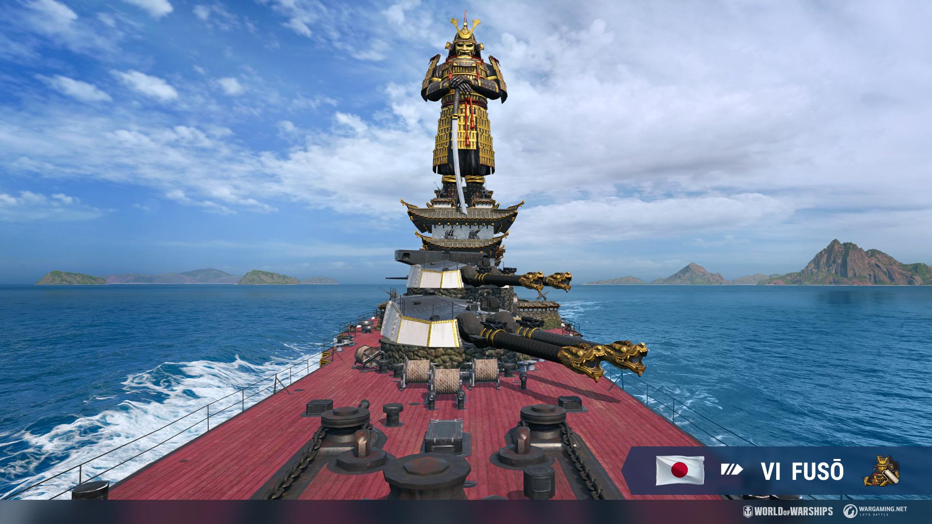 World of Warships5.jpg