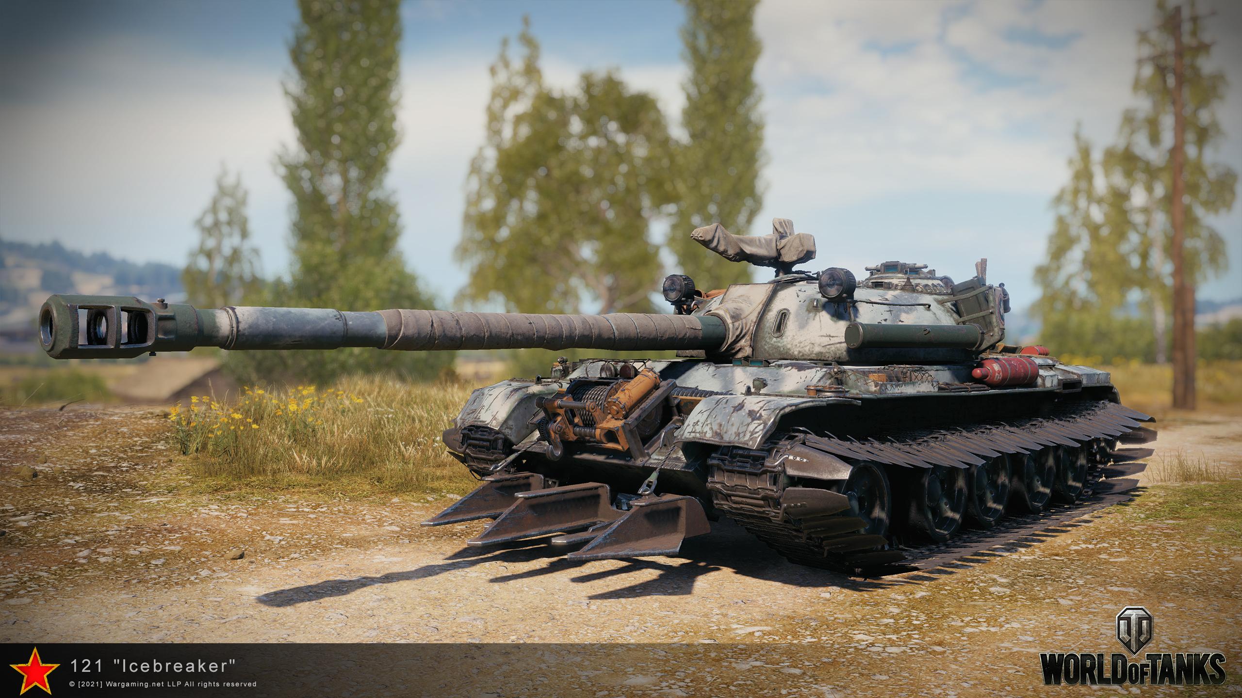 World of Tanks6.jpg