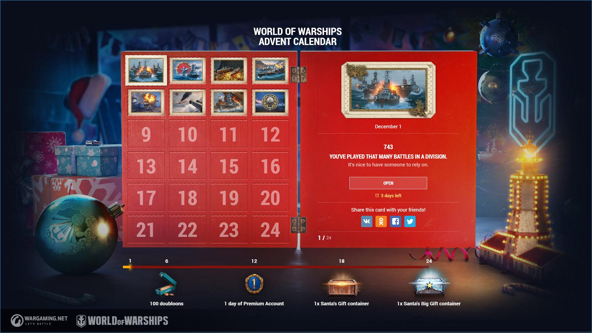 World of Warships2.jpg