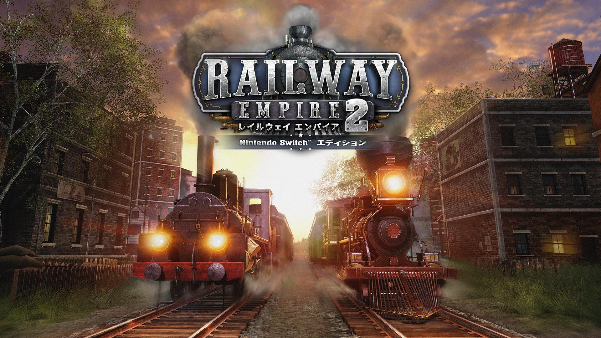 RailwayEmpire2_eShop-Keyart.jpg