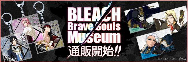 BLEACH.png