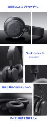 BNC100headphone3.jpg