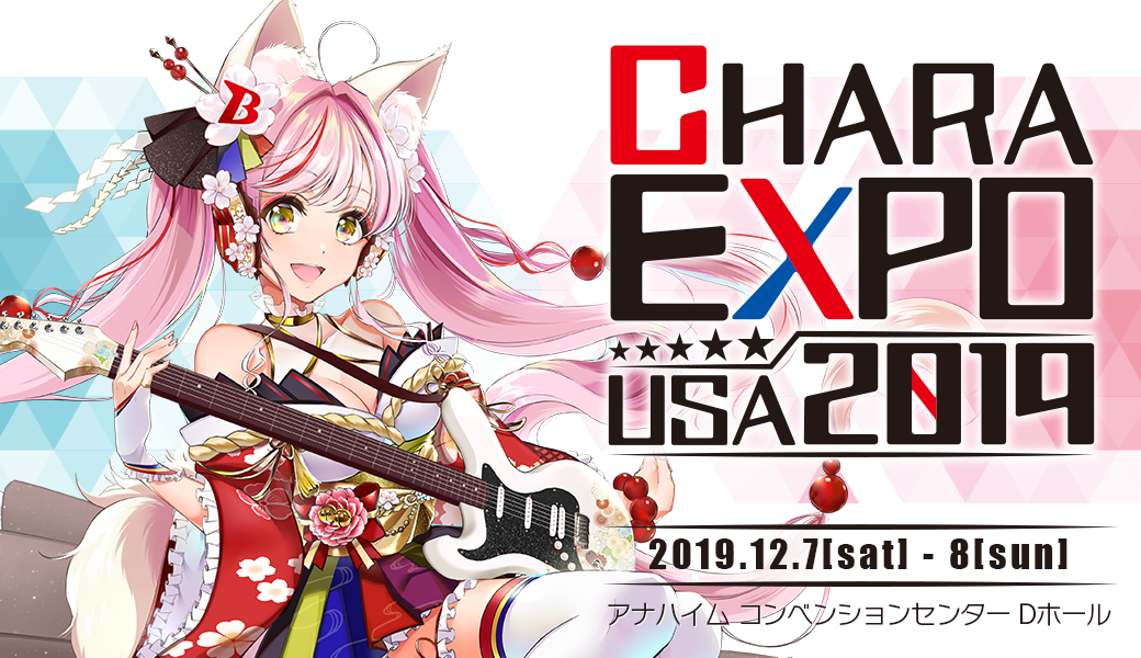 CharaExpo2.png