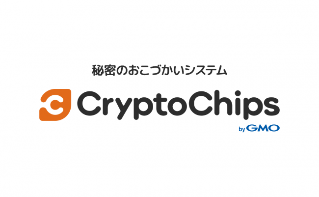 CryptoChips byGMO1.png