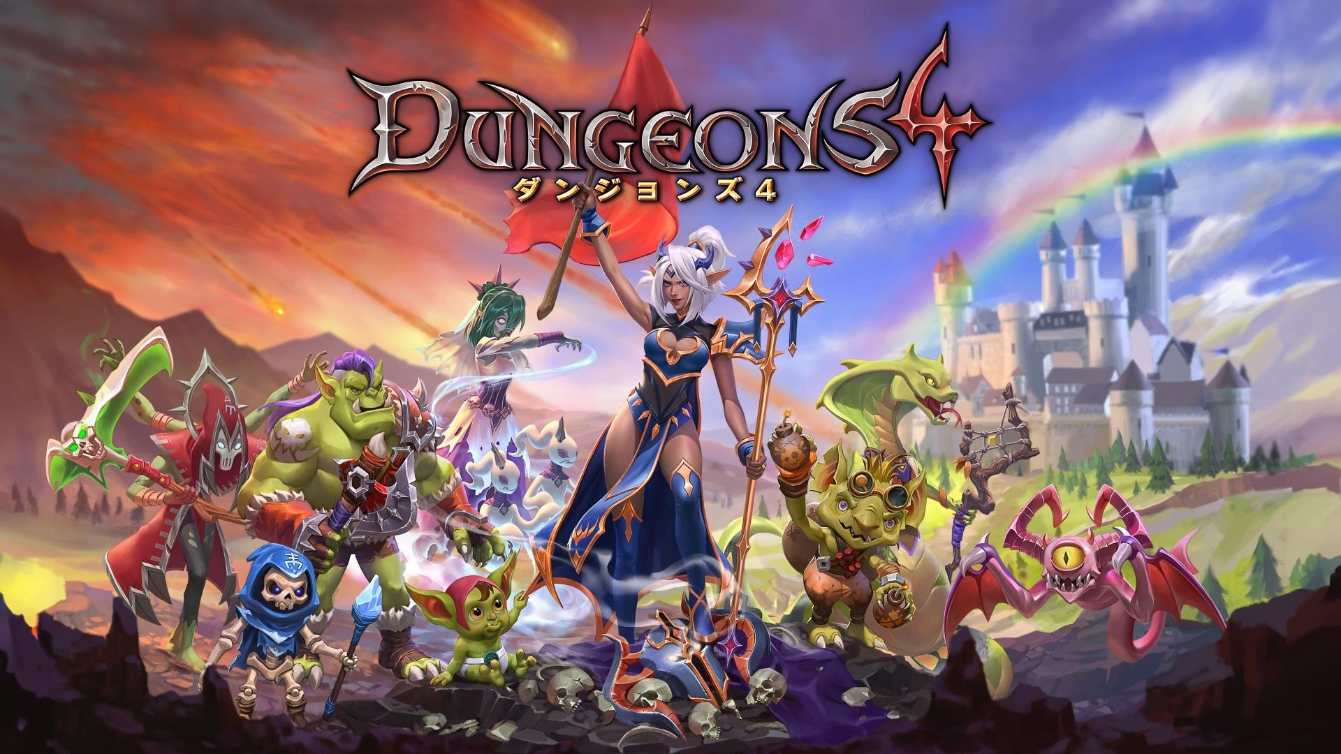 Dungeons4_KeyArt.jpg