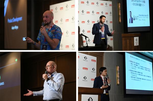 ESCONF TOKYO3.jpg