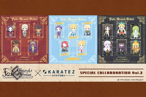 Fate:Grand Order Design produced by Sanrio1.jpg