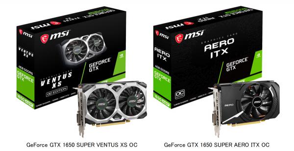 GeForce GTX 1650 SUPER VENTUS XS OC1.jpg