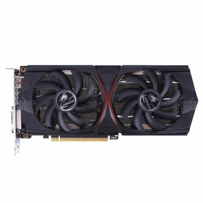 GeForce RTX 2060 SUPER 8G Limited1.jpg