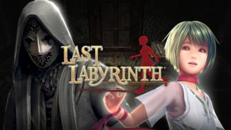 Last LabyrinthMovie2.jpg