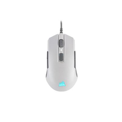 M55 RGB PRO White1.jpg