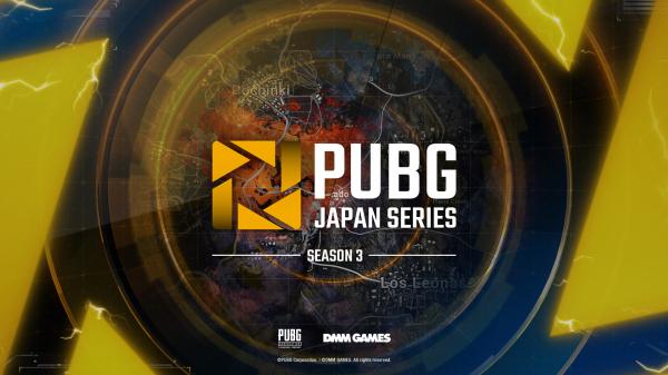 PUBG JAPAN SERIES season31.jpg