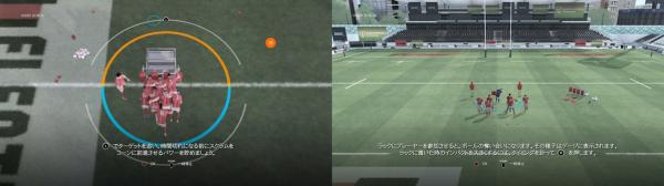 RUGBY20beta2.jpg