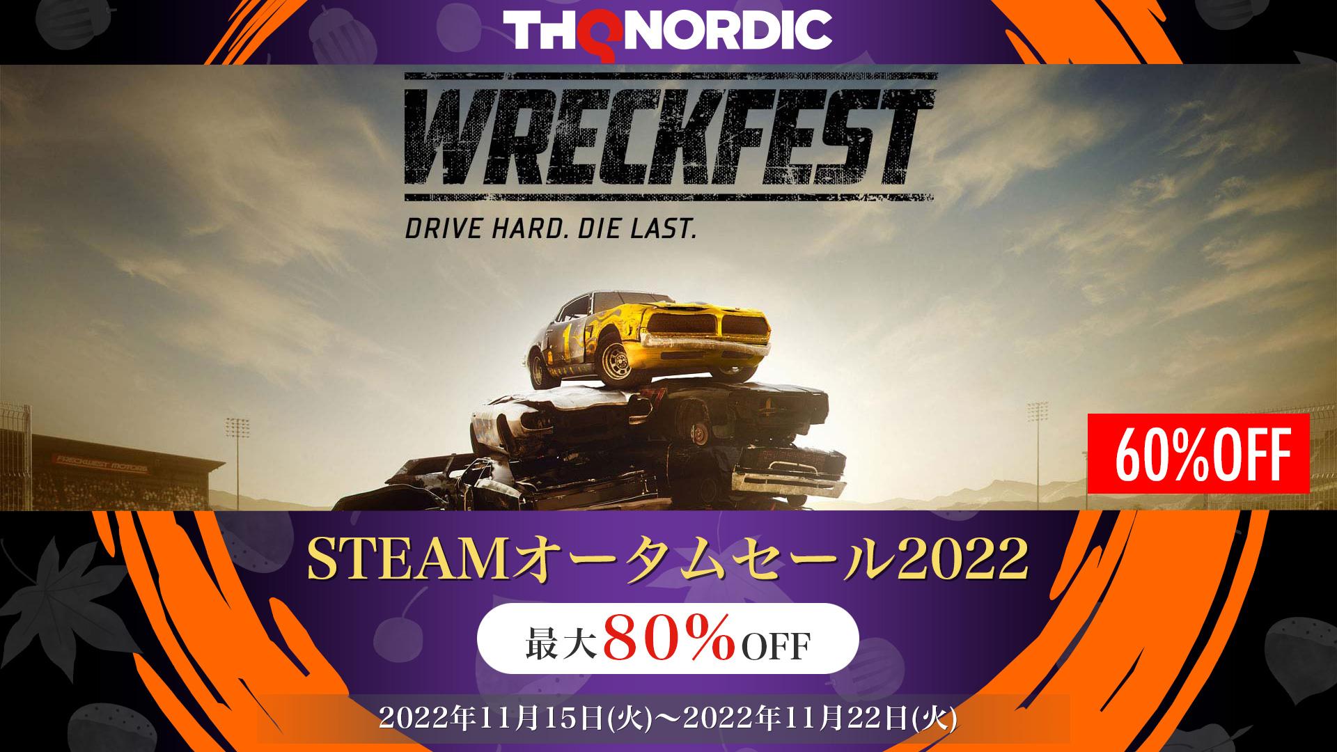 THQNordic_SteamSale20221116.jpg