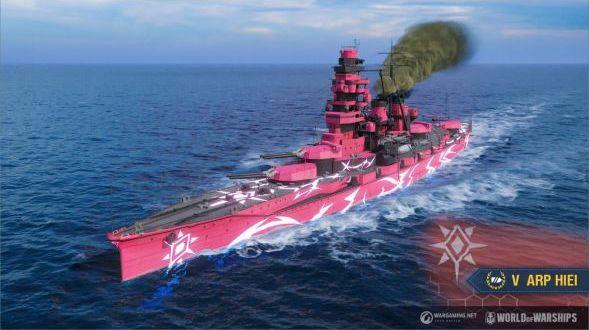 World of Warships10.JPG