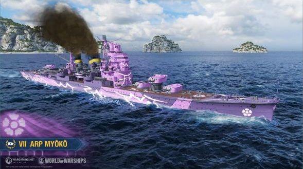 World of Warships11.JPG