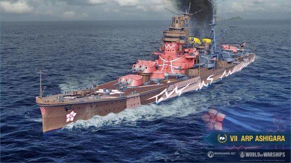 World of Warships12.JPG