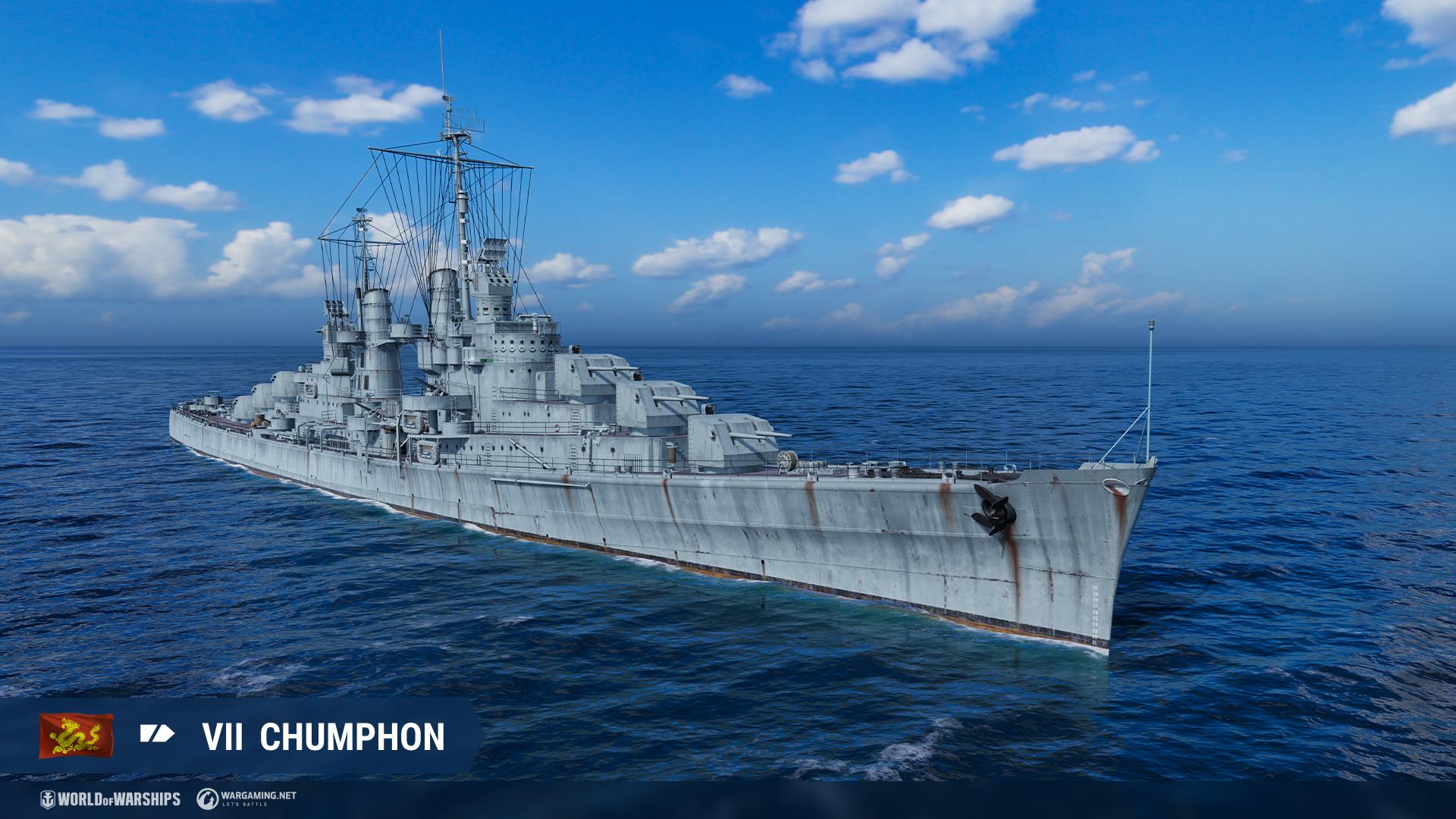 World of Warships14.jpg