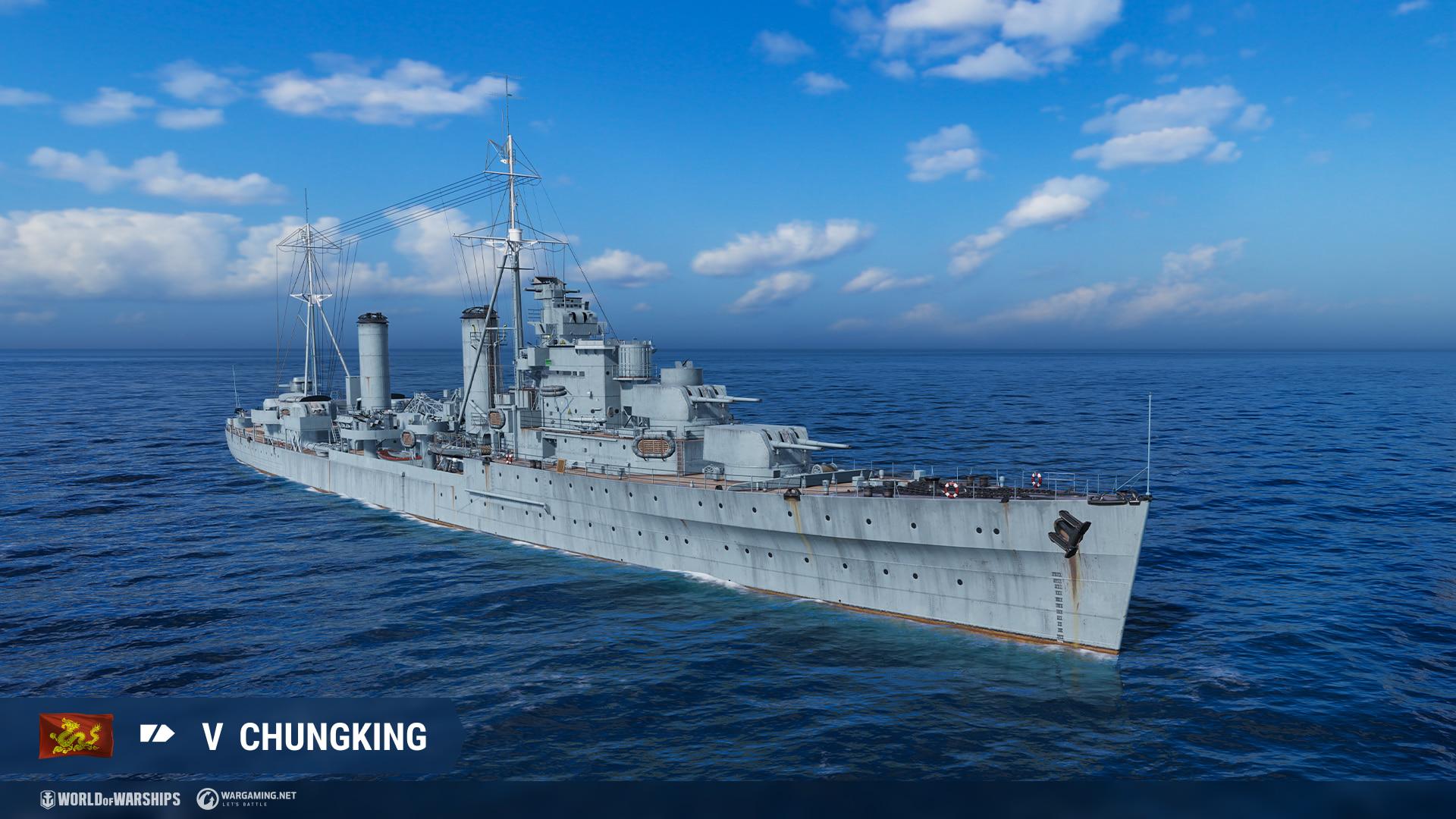 World of Warships15.jpg