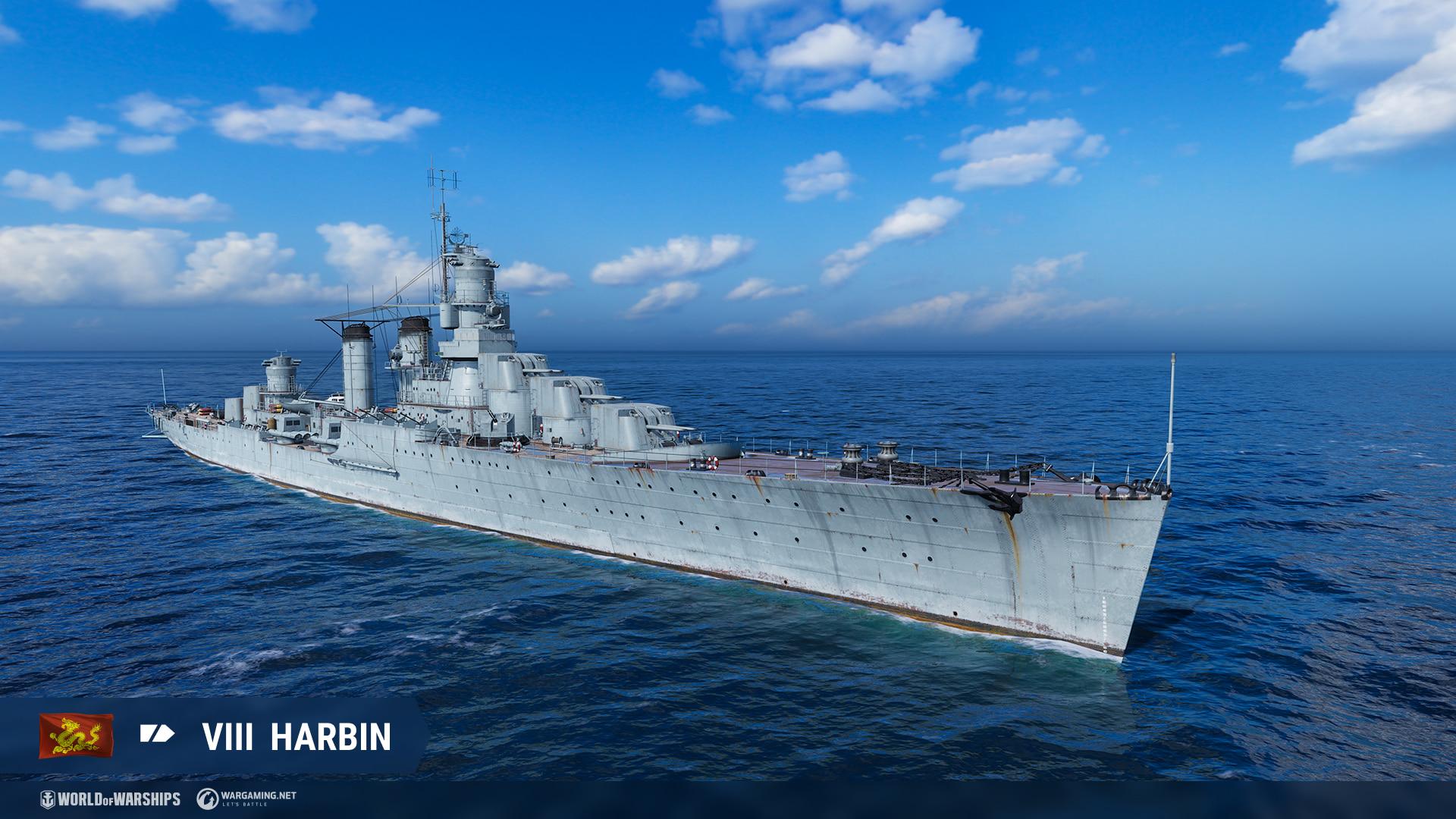 World of Warships16.jpg