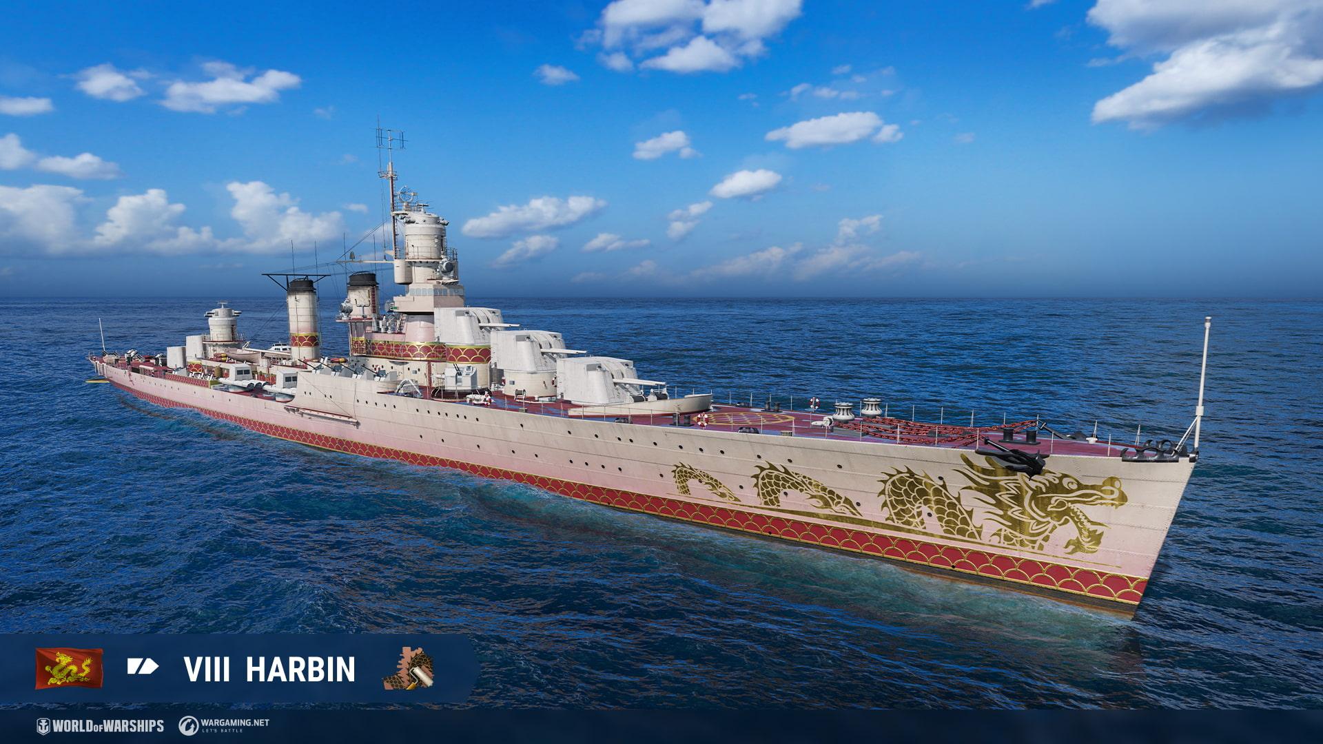 World of Warships17.jpg