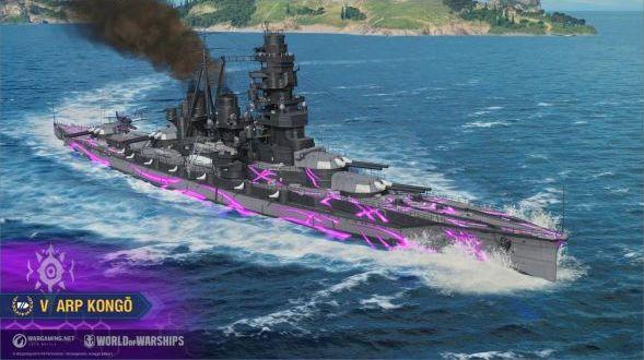 World of Warships7.JPG