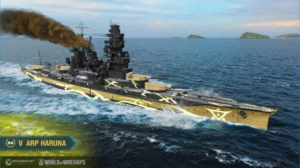 World of Warships9.JPG