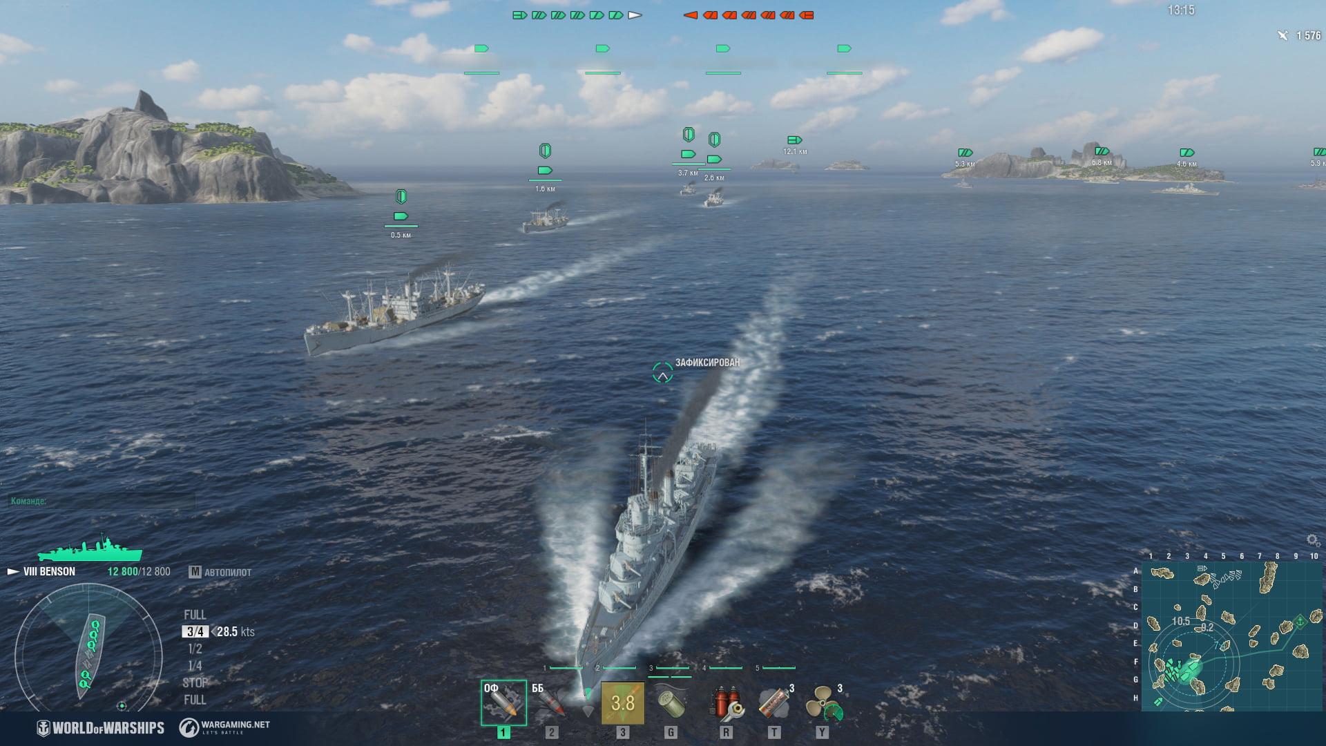 『World of Warships5.jpg