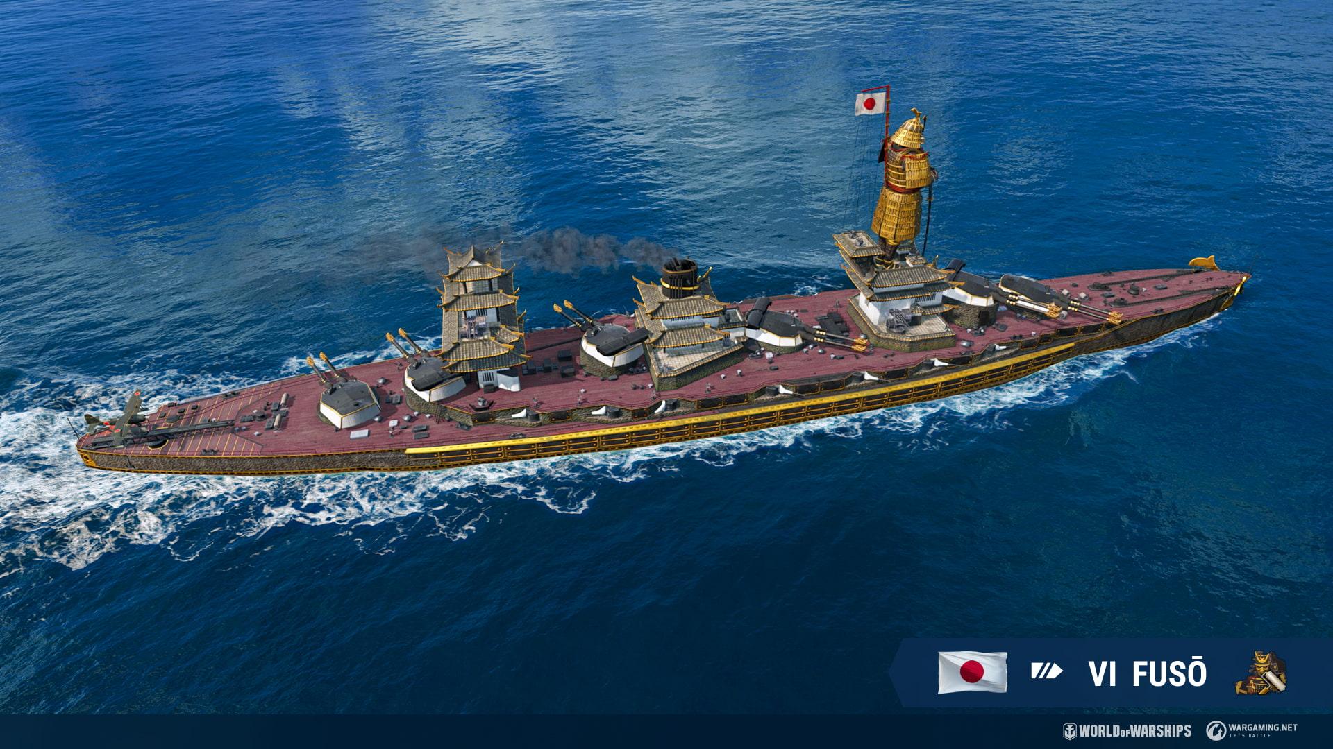 World of Warships4.jpg