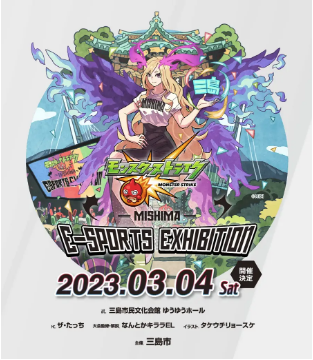 スクリーンショット 2022-12-21 12.30.20.png