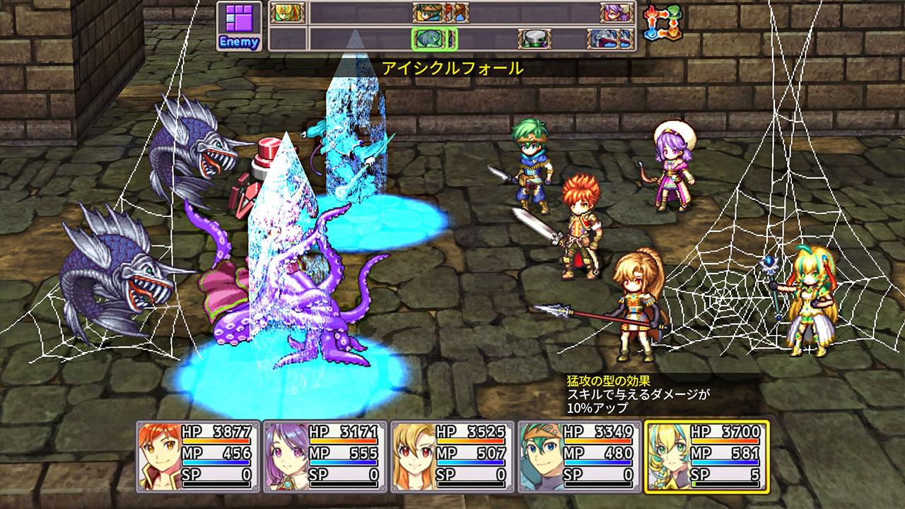 古から伝わる魔道具「タリスマン」を巡る願いと争いを描く冒険ファンタジーRPG「インフィニットリンクス」Nintendo Switch/PS5/PS4/Xboxシリーズ/PC向けに配信開始！ - ヘイグ - 国内最大級の総合ゲームメディア（攻略・Wiki・コミュニティ）