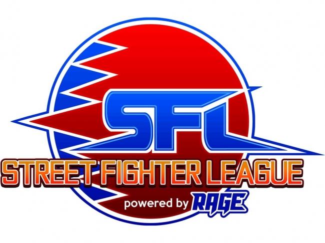fighterrage9.jpg