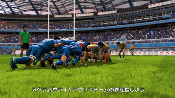 rugbytrailer1.jpg