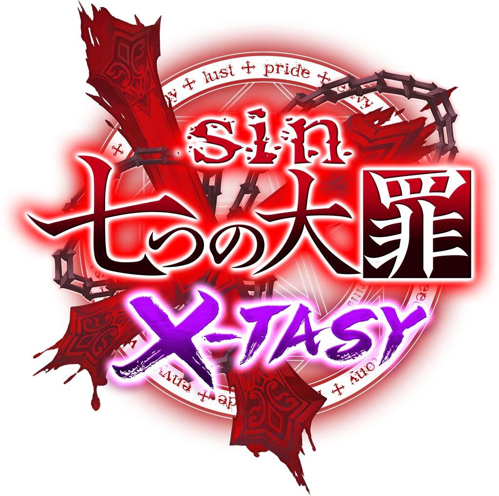 sin7_Logo.jpg