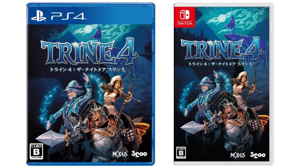 trine44.jpg