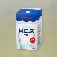 【ロストジャッジメント】紙パック牛乳 | 回復アイテム【ヘイグ攻略まとめWiki】