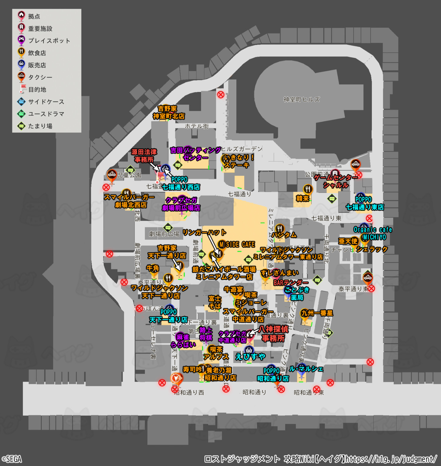 【ロストジャッジメント】神室町全体マップ【LOST JUDGMENT】【ヘイグ攻略まとめWiki】