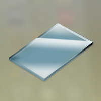 【ロストジャッジメント】良質のガラス板 | 素材／その他【ヘイグ攻略まとめWiki】
