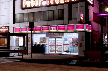 【ロストジャッジメント】販売店『POPPO 昭和通り店』【LOST JUDGMENT】【ヘイグ攻略まとめWiki】