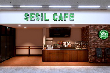 【ロストジャッジメント】飲食店『SESIL CAFE』【LOST JUDGMENT】【ヘイグ攻略まとめWiki】