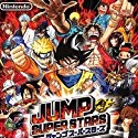 JUMP SUPER STARS 攻略Wiki【ヘイグ攻略まとめWiki】