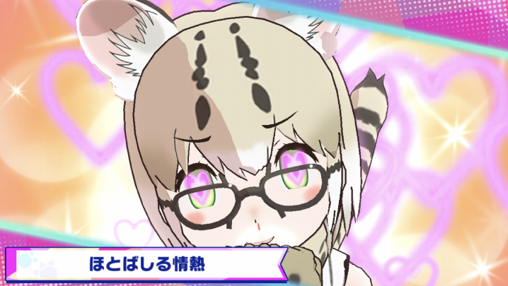 マーゲイ けもフレ3 攻略wiki けものフレンズ3 ヘイグ攻略まとめwiki