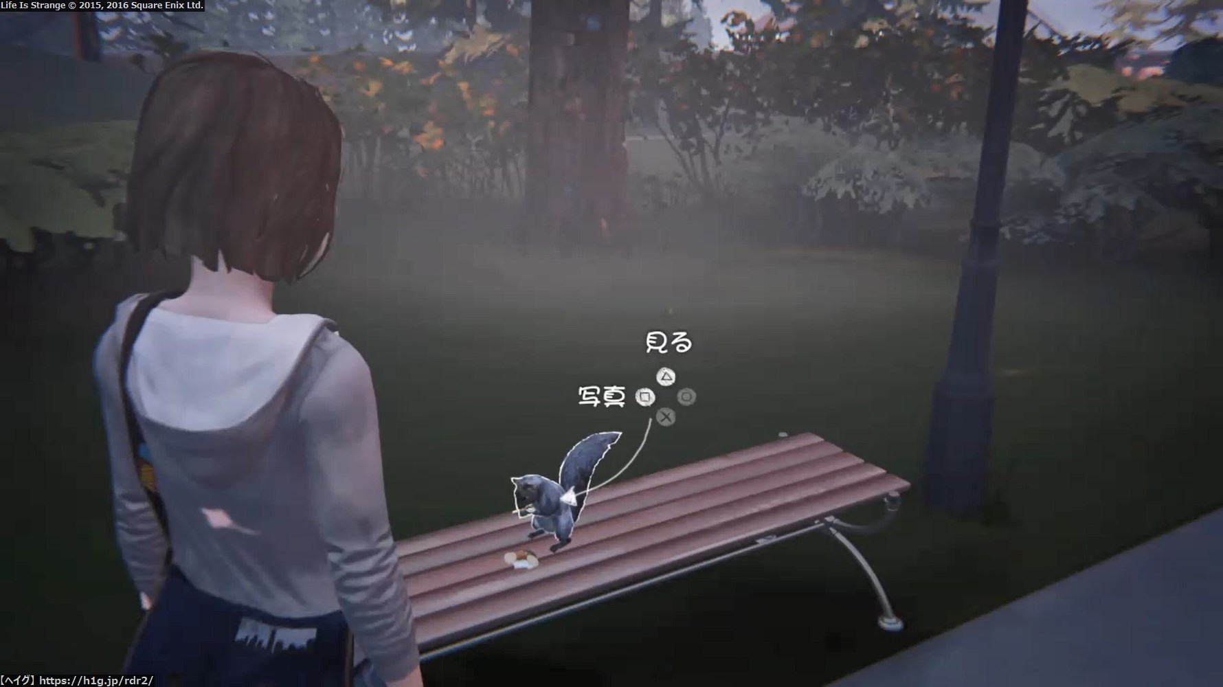 エピソード2 時間切れ ライフ イズ ストレンジ Life Is Strange 攻略wiki ヘイグ攻略まとめwiki