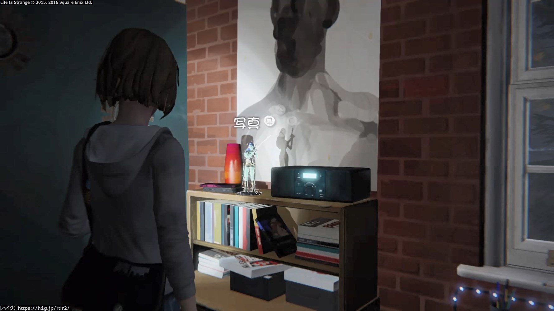 エピソード3 カオス理論 ライフ イズ ストレンジ Life Is Strange 攻略wiki ヘイグ攻略まとめwiki