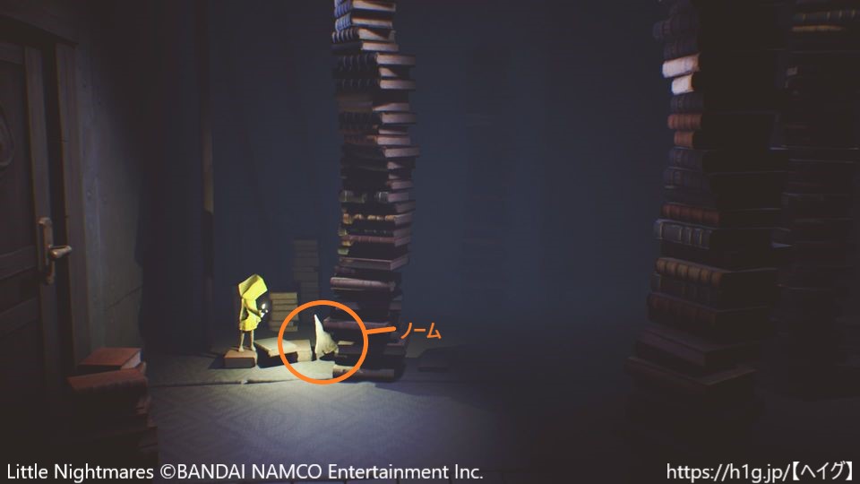 リトルナイトメア チャプター2 隠れ家の攻略チャート Little Nightmares リトルナイトメア Little Nightmares 攻略wiki ヘイグ攻略まとめwiki