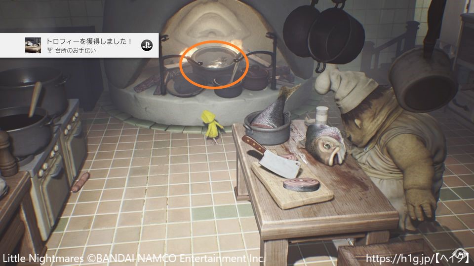 リトルナイトメア チャプター3 台所の攻略チャート Little Nightmares リトルナイトメア Little Nightmares 攻略wiki ヘイグ攻略まとめwiki